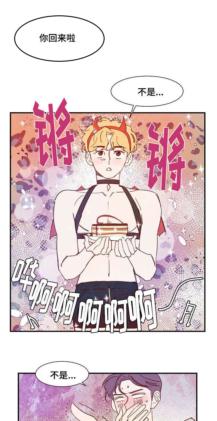 第29话4