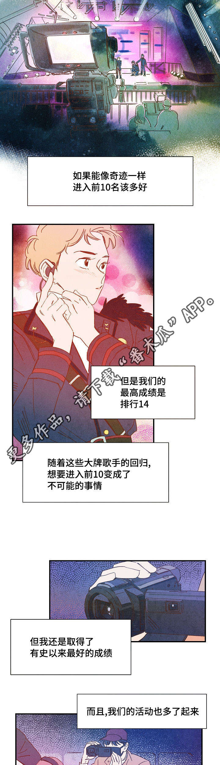 第27话1