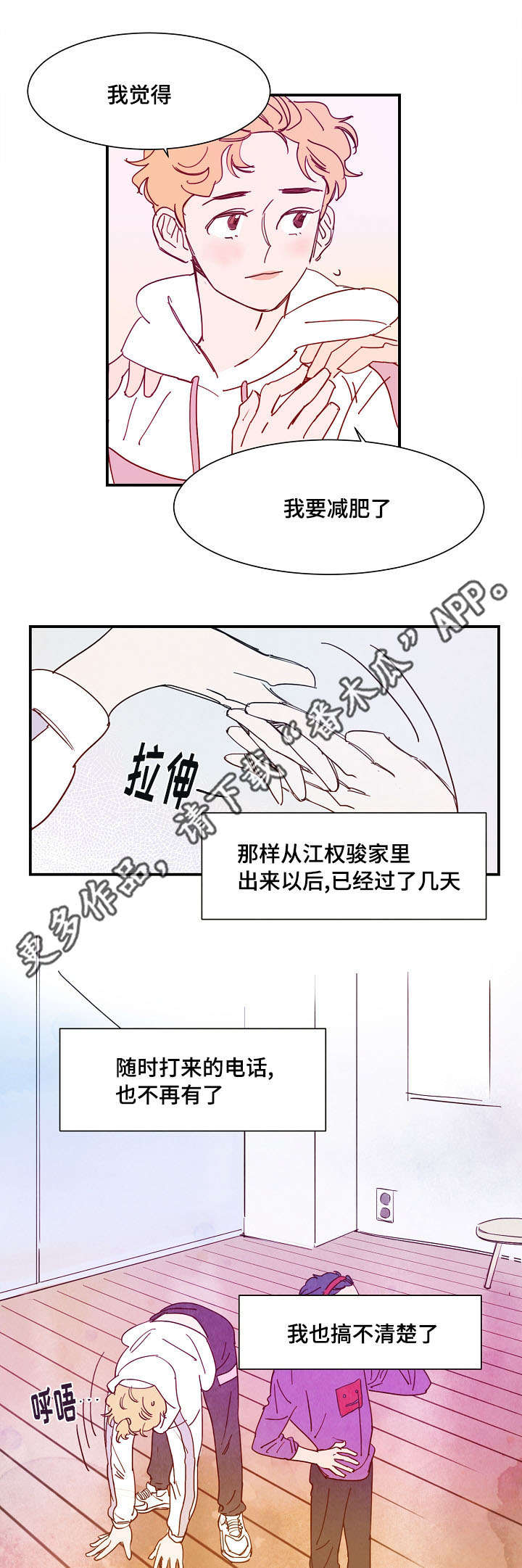 第25话0