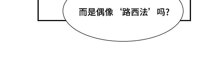 第22话8