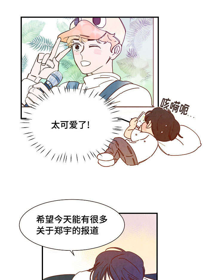 第21话0