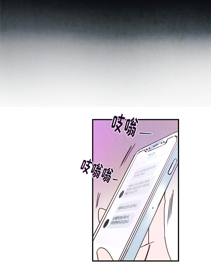 第19话2