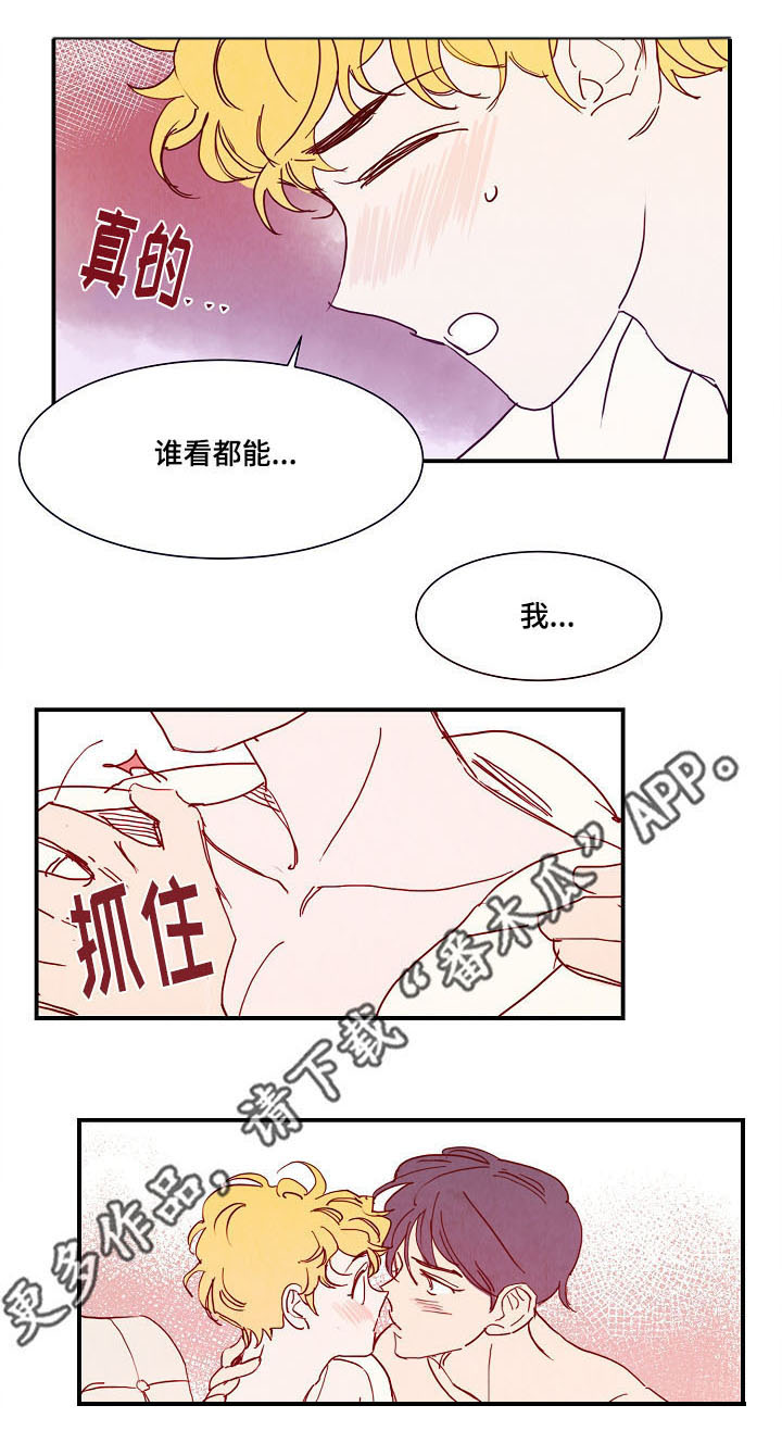 第18话0