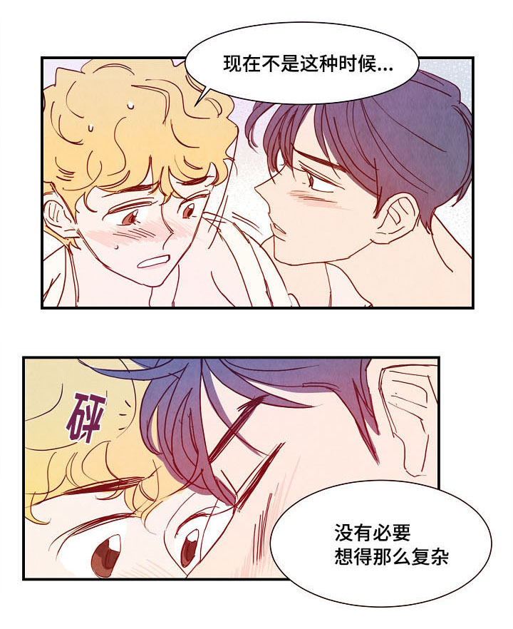 第18话1