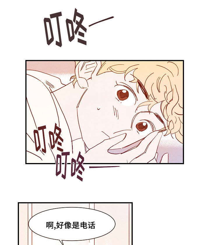 第18话6