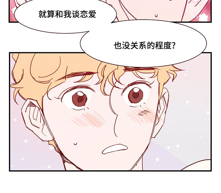 第16话17