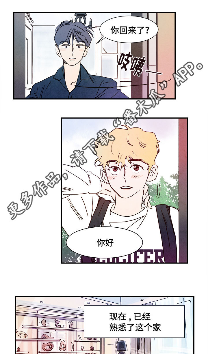 第15话0