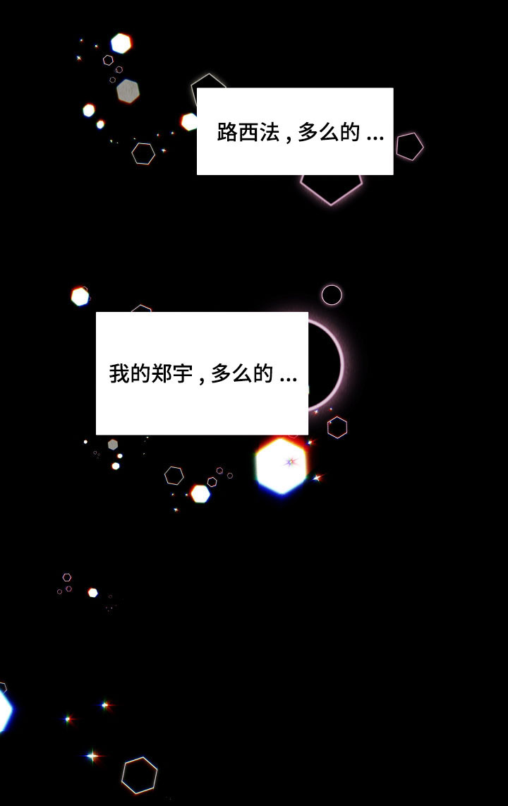第14话5