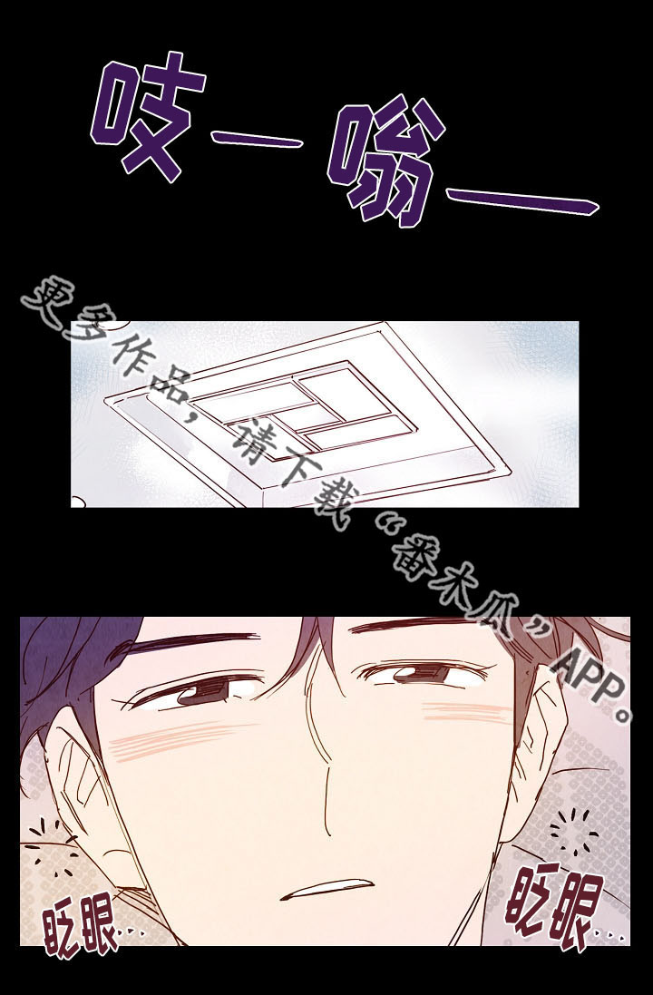 第14话6