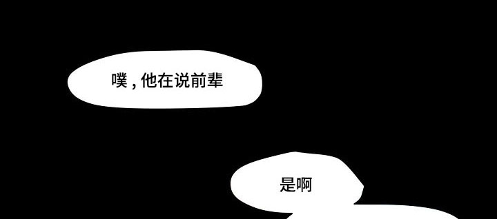 第13话9