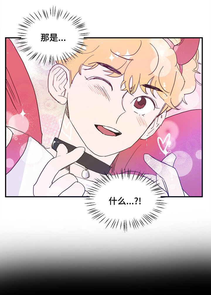 第9话6