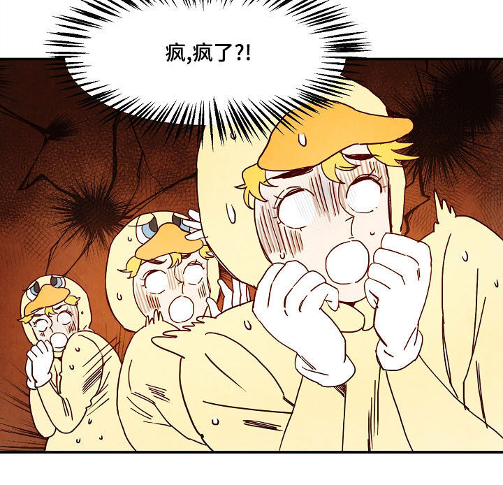 第1话9