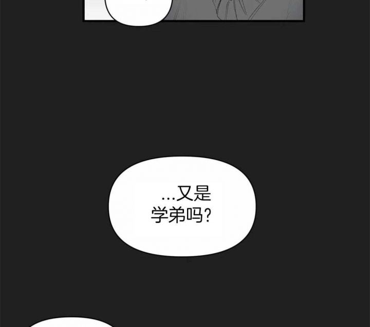 第36话28