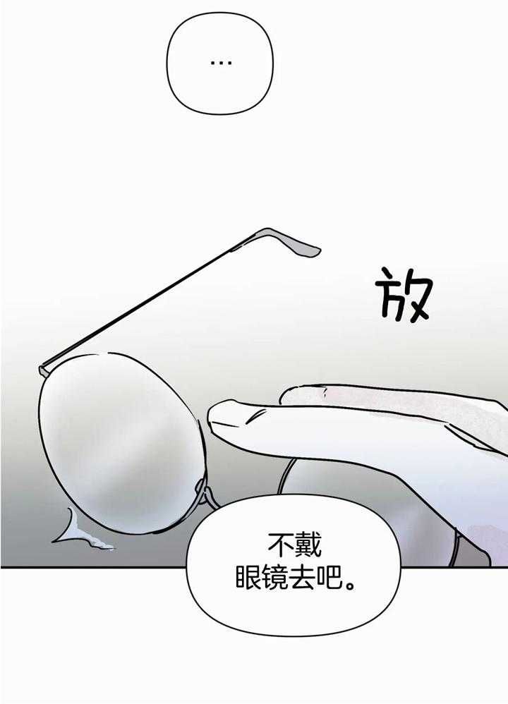 第43话36