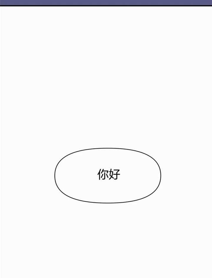 第44话5