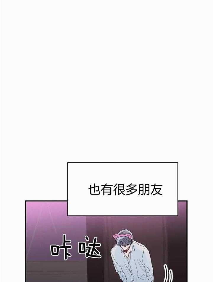 第46话7