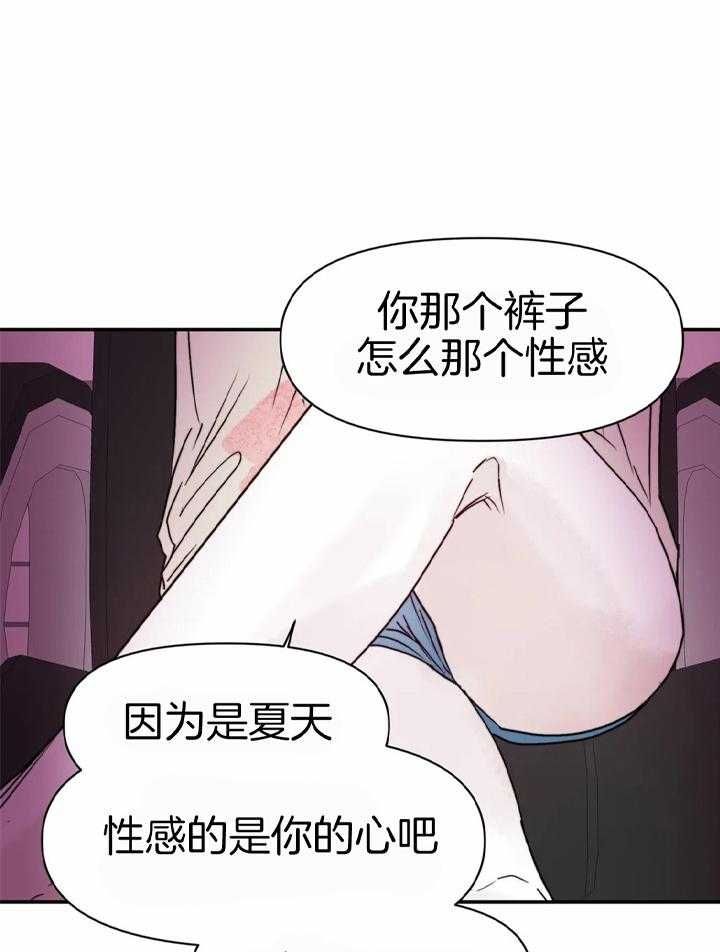 第47话12