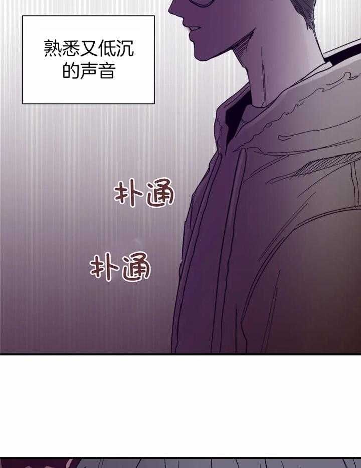 第36话7