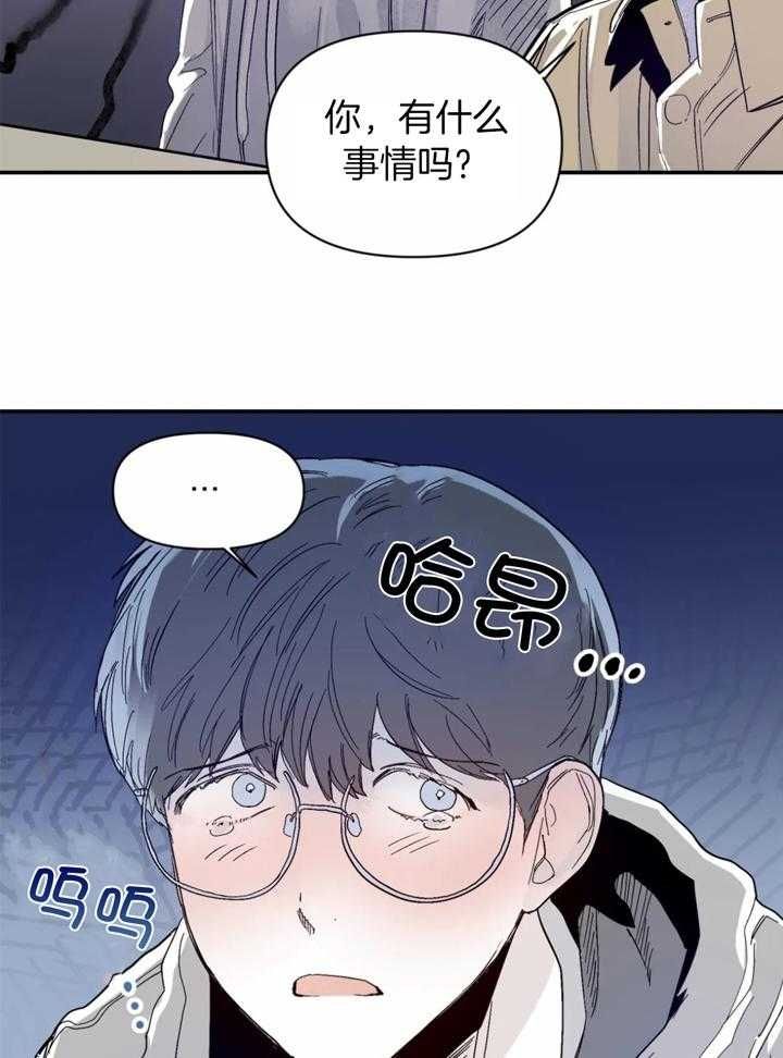 第35话3