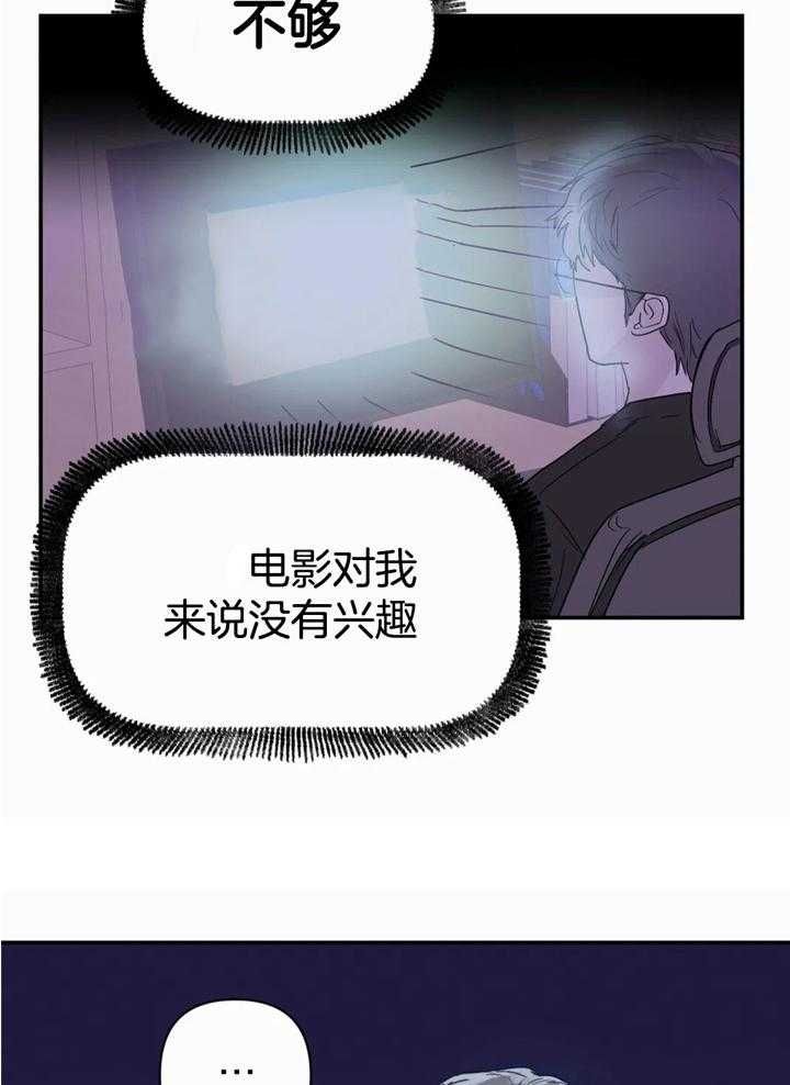 第43话28