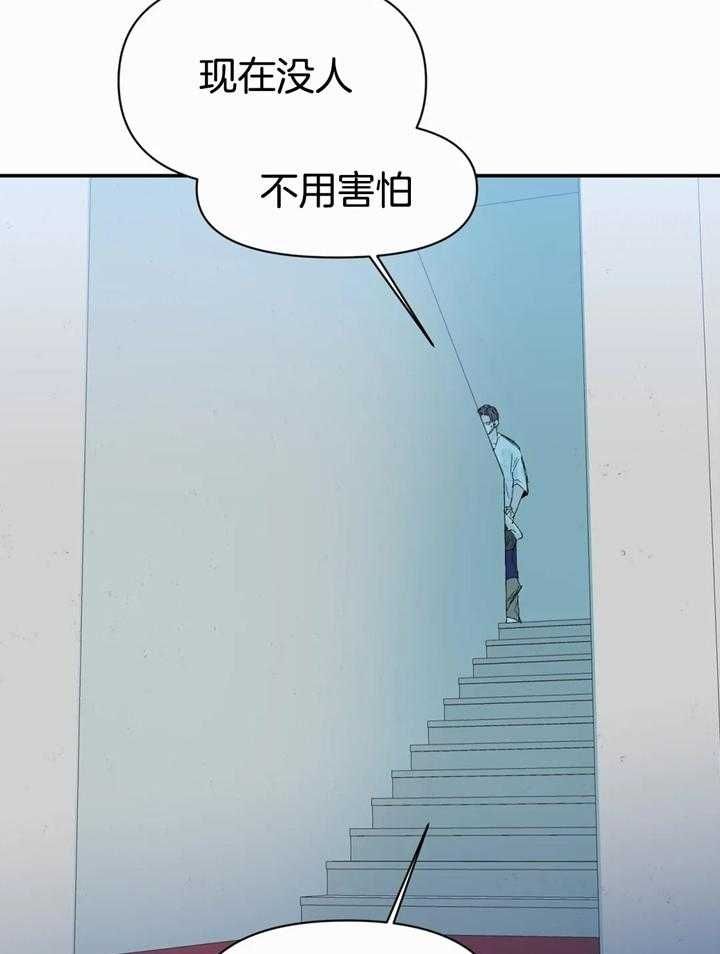 第43话15