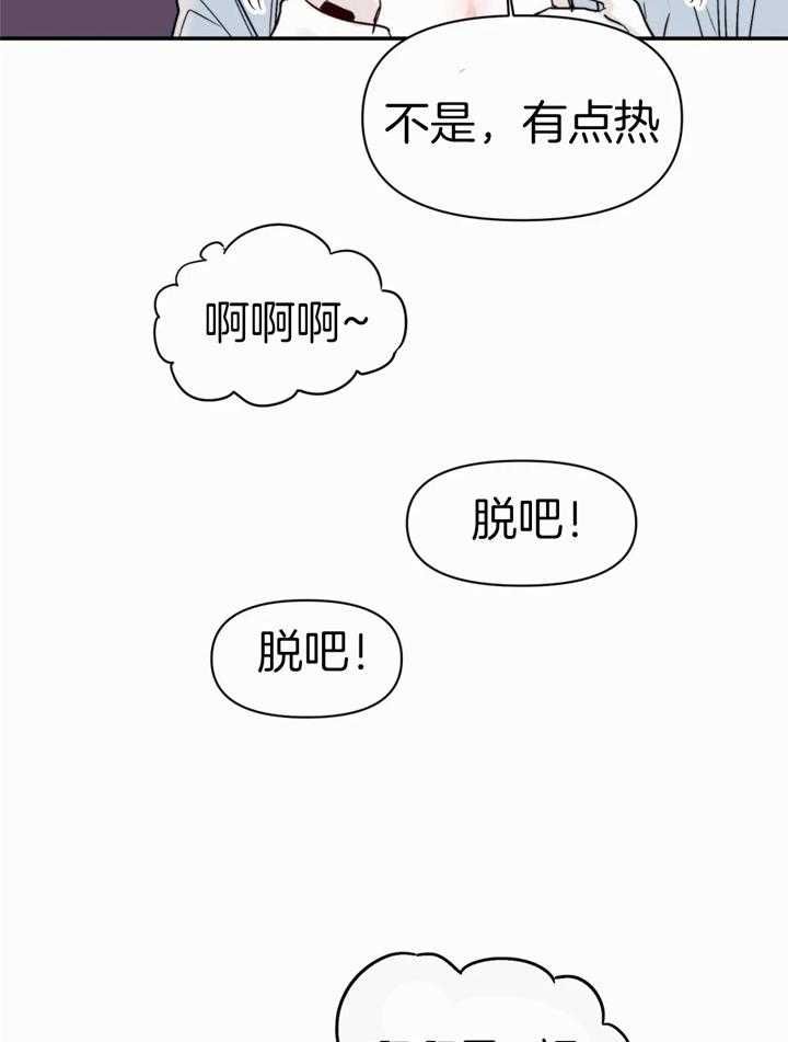 第46话9