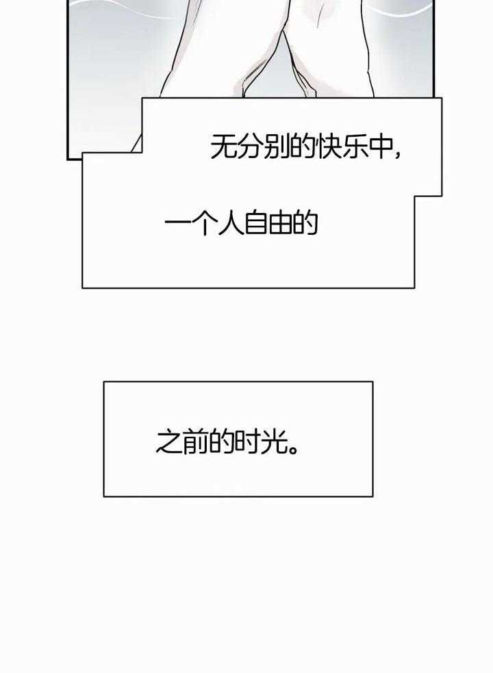 第52话17