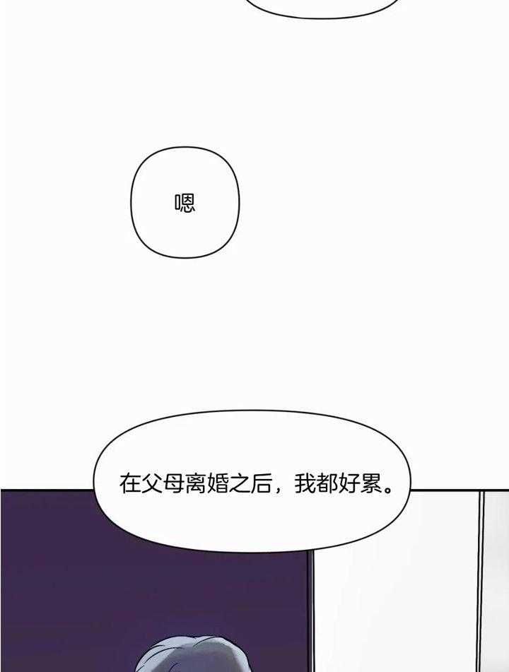 第49话22