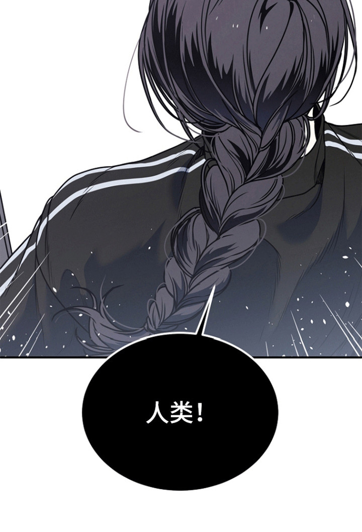 第3话11