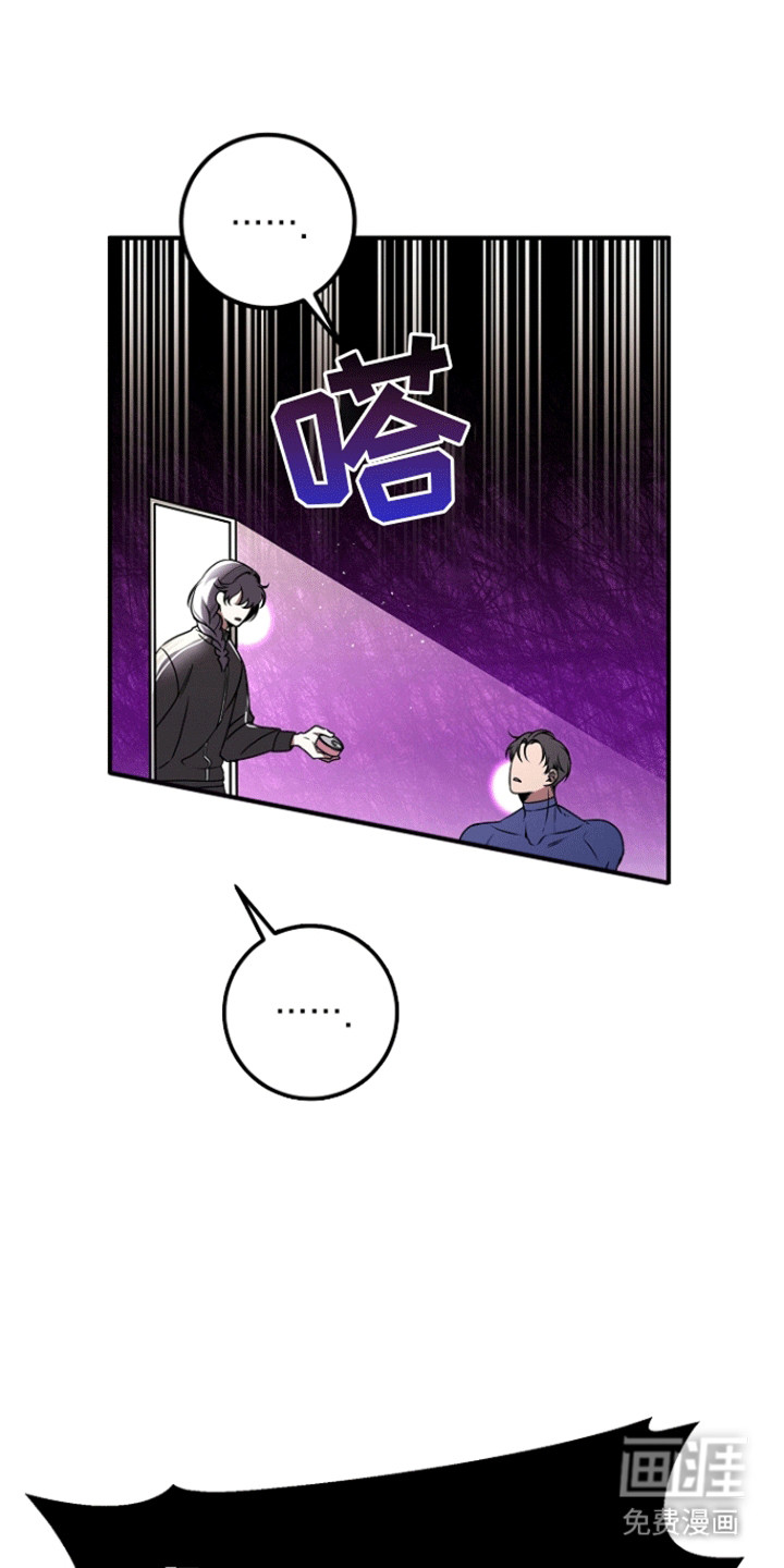 第3话15