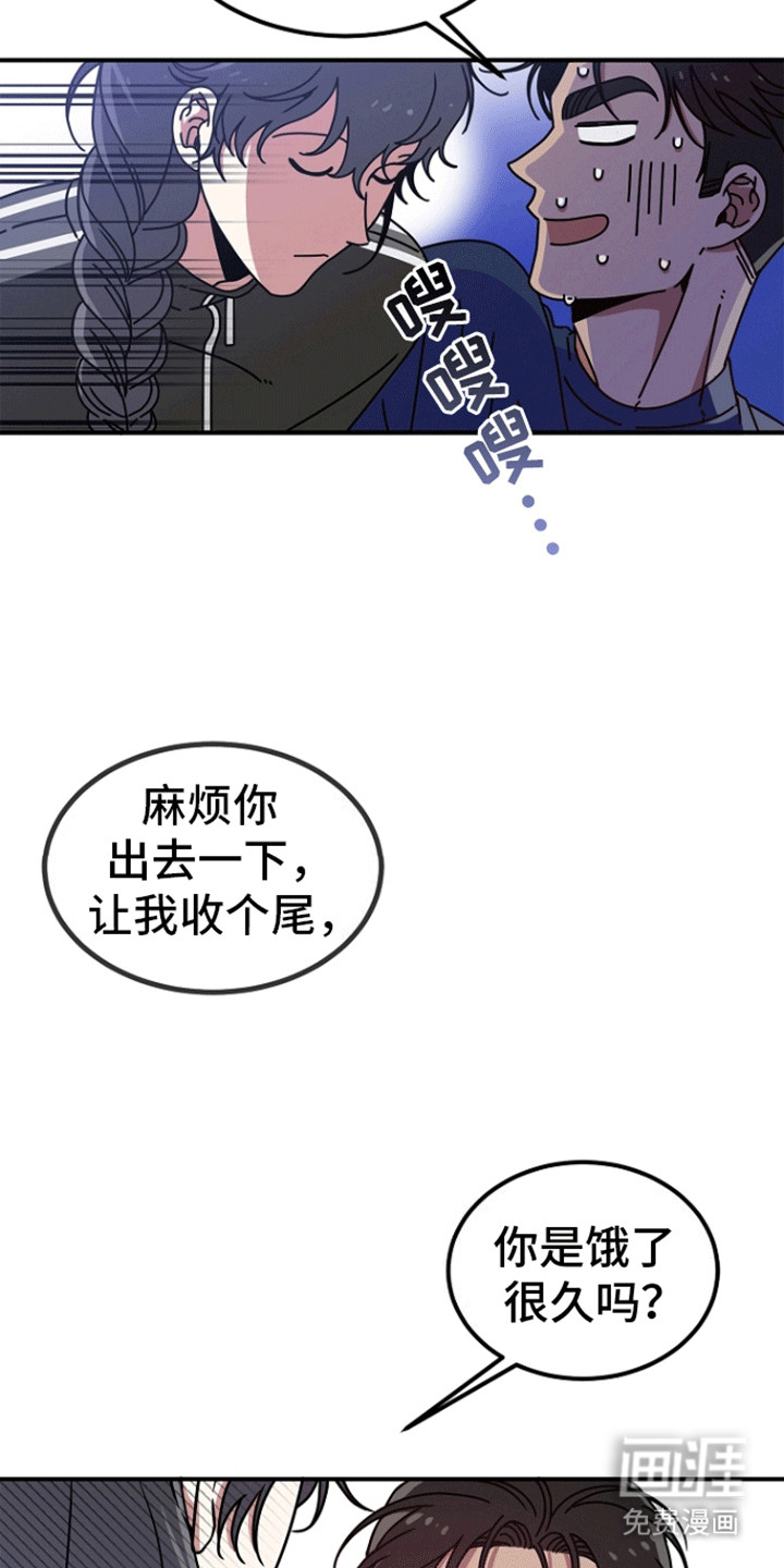 第3话18