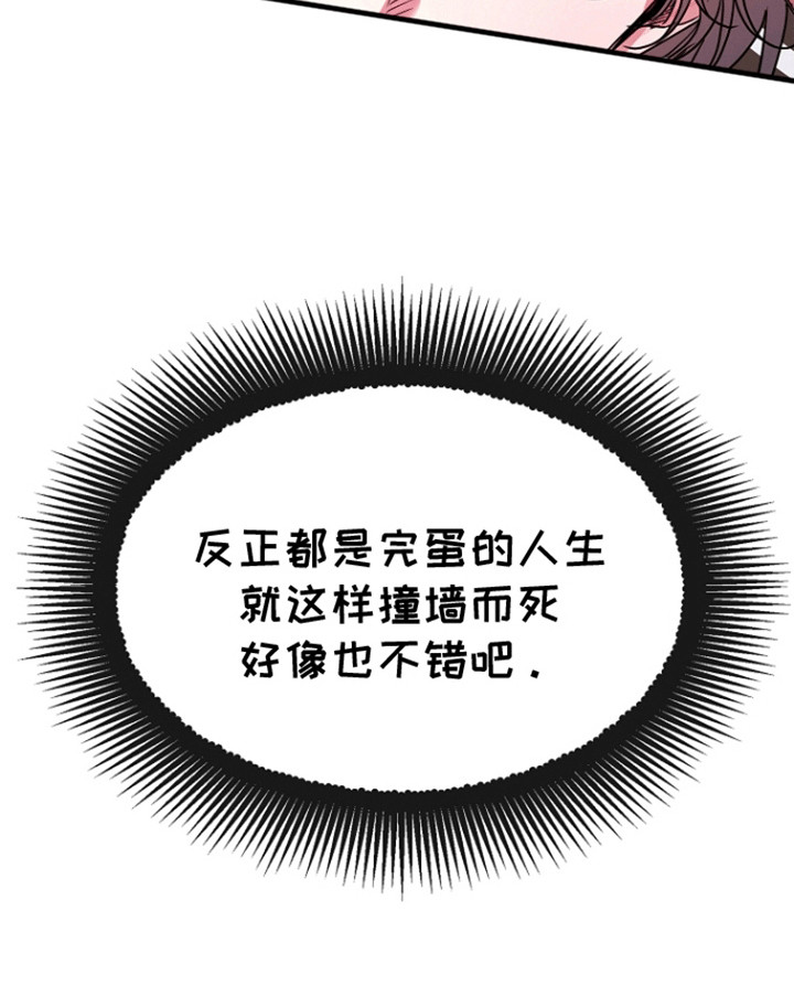 第3话22