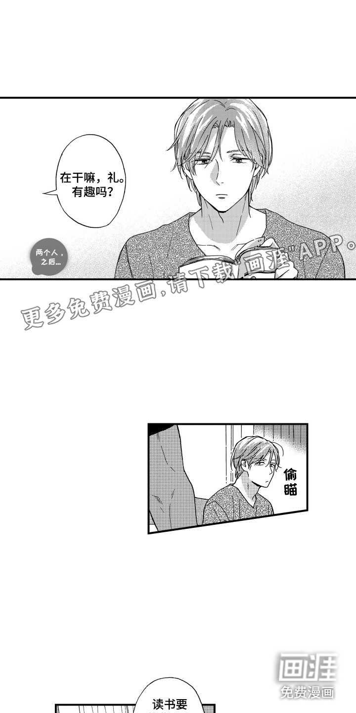 第27话0