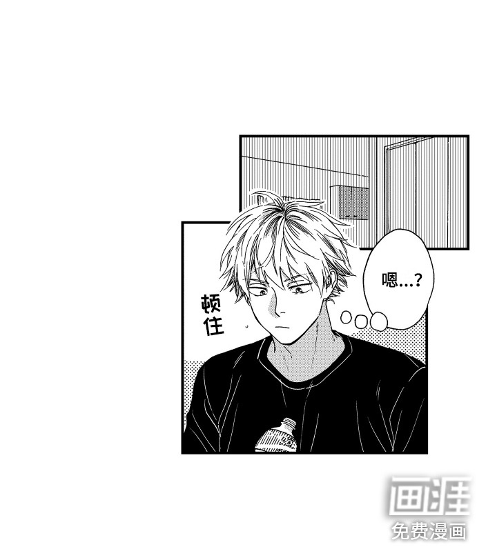 第27话13