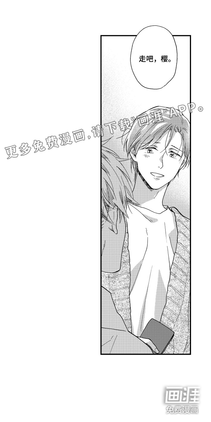 第25话0
