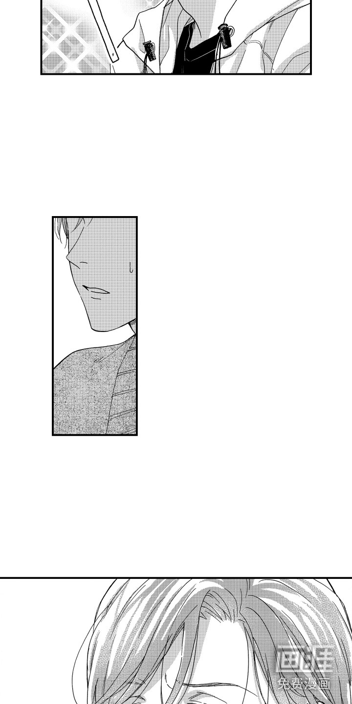 第24话10