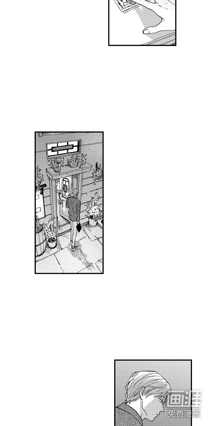 第19话1