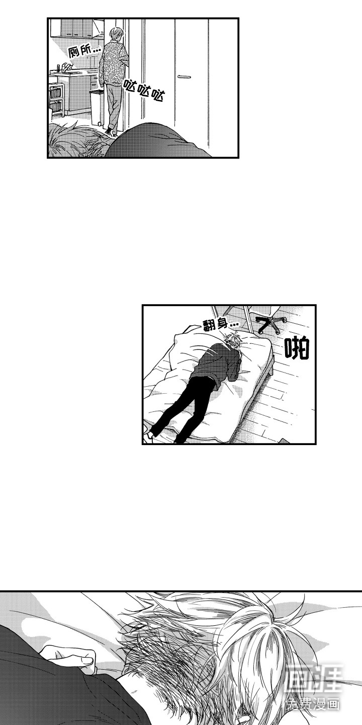 第15话4
