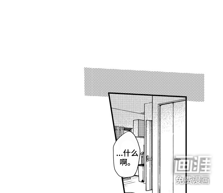 第7话0