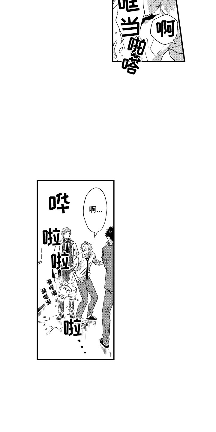 第1话6