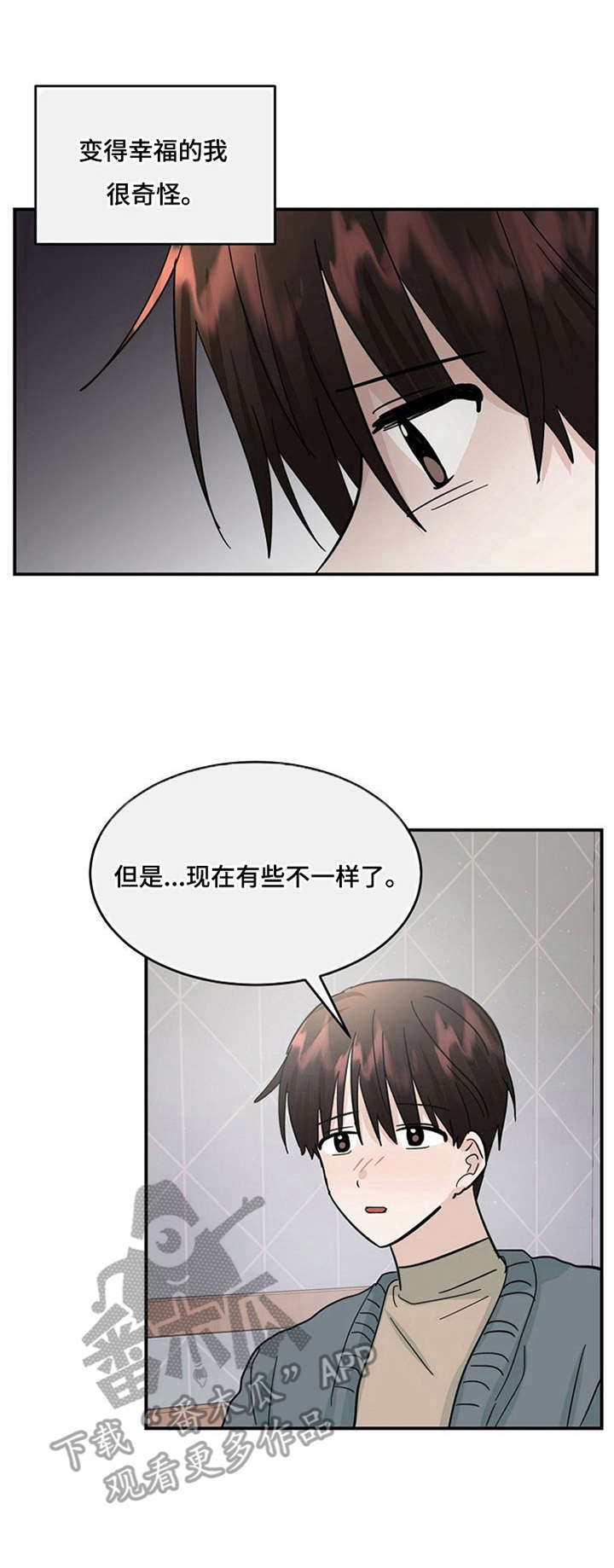 第30话0
