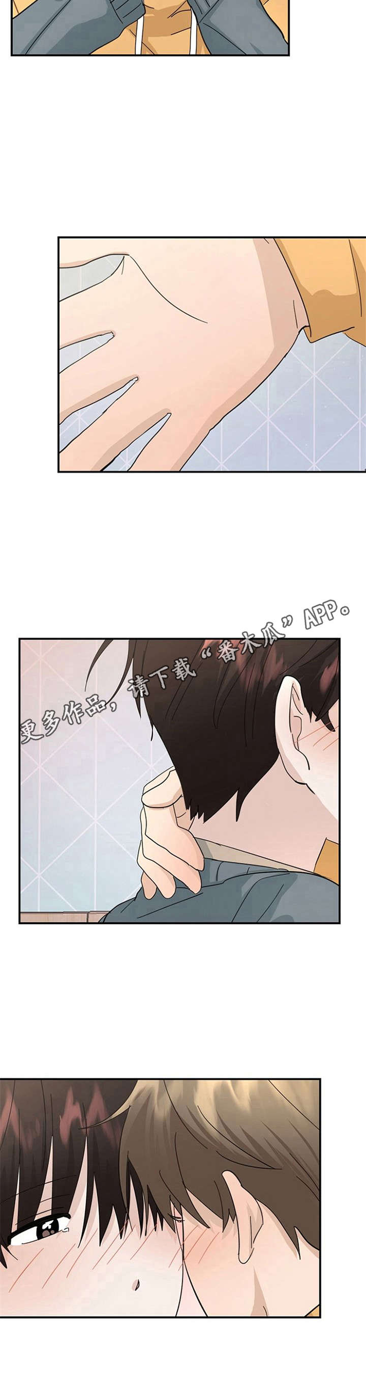 第30话10