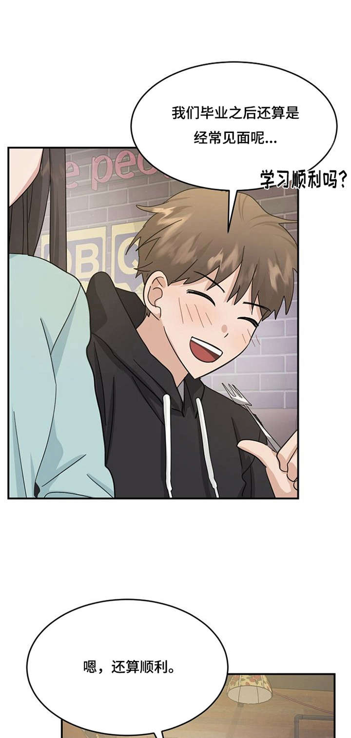 第25话0