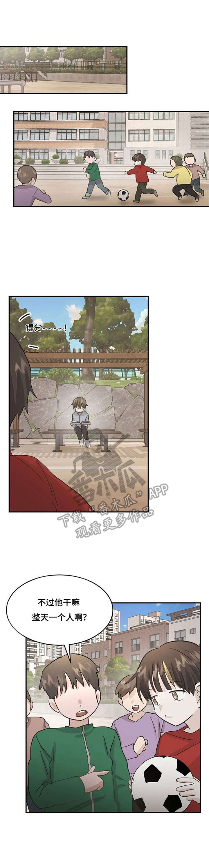第23话0