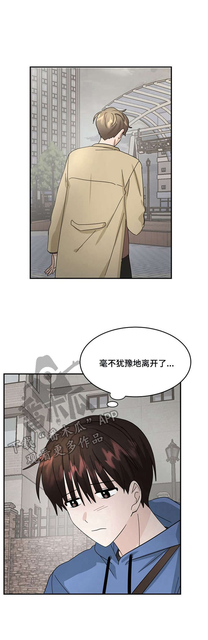 第22话0