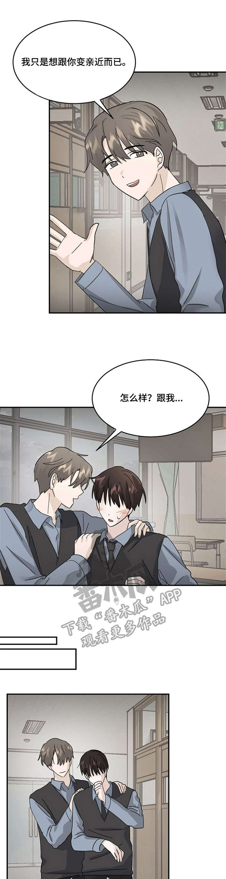 第21话0