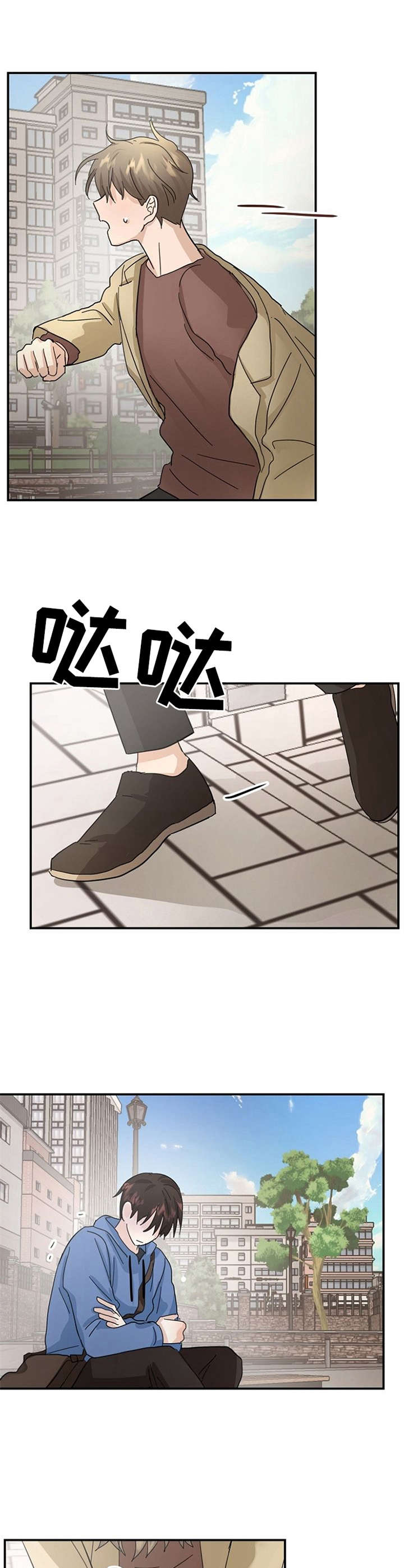 第20话1
