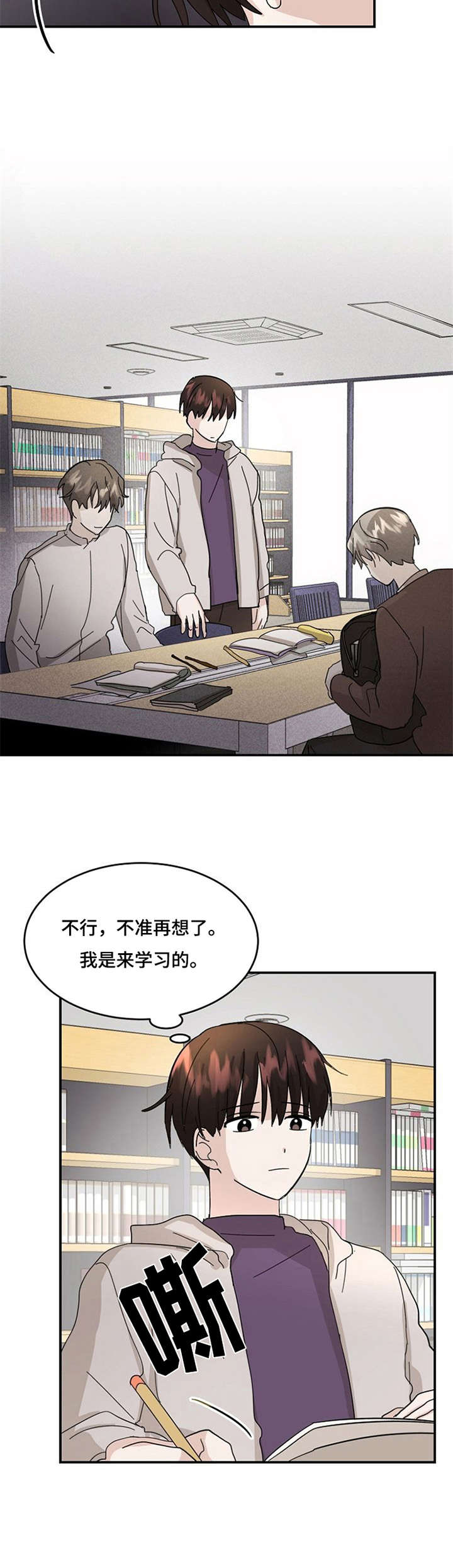 第15话1