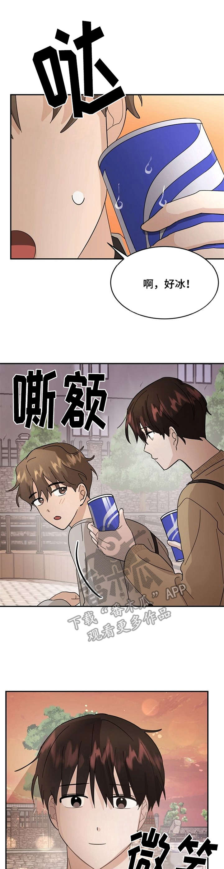 第15话10
