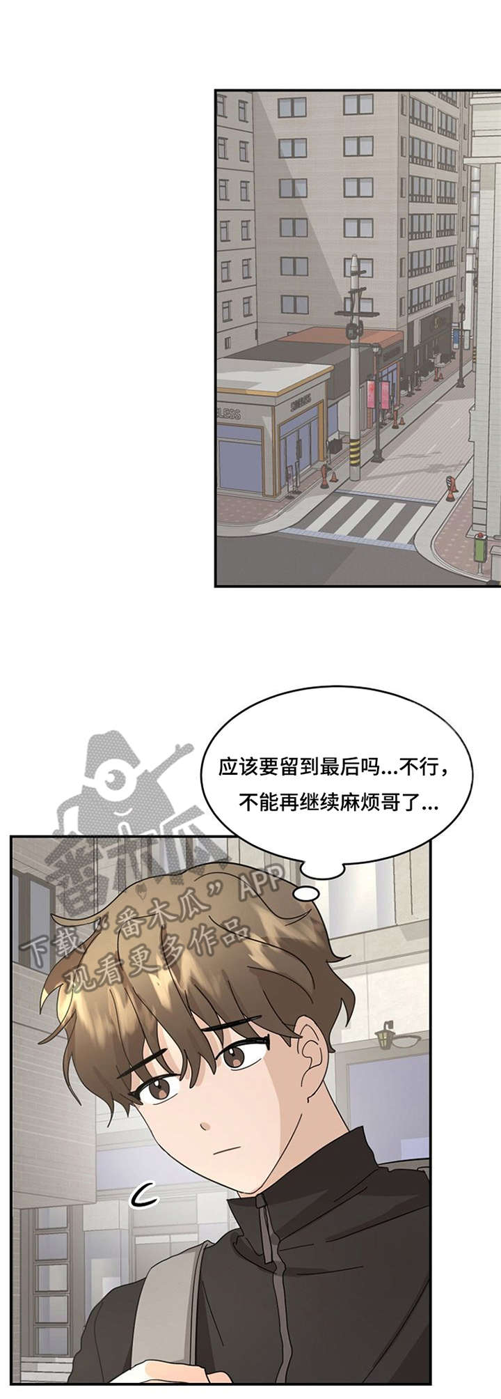 第14话0